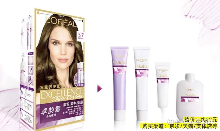 51家粤企上榜中国民企500强