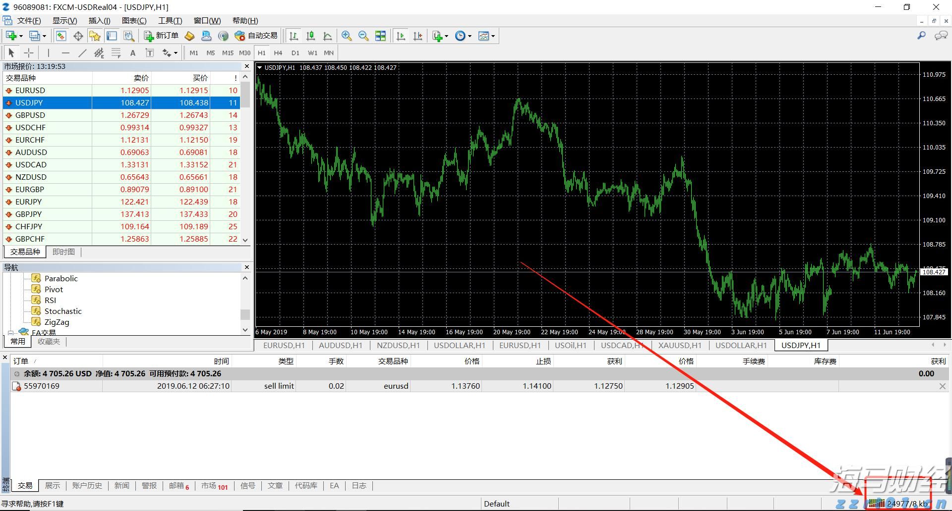 美国纽约暴发疫情，与为建筑降温的冷却塔有关