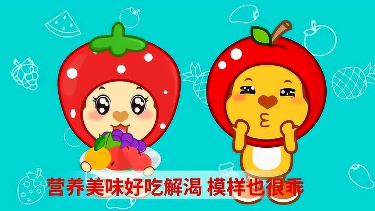 《珠海新闻》20250804